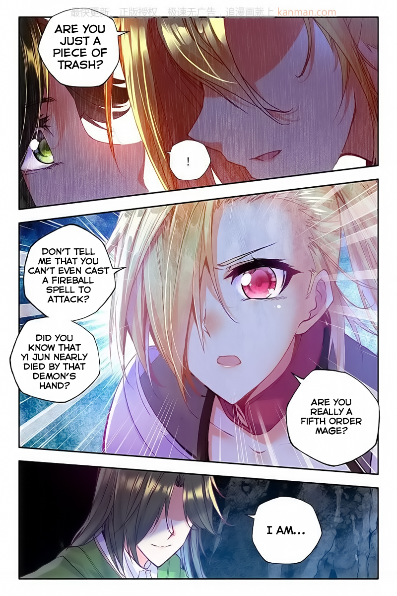 Shen Yin Wang Zuo Chapter 72 - Page 16