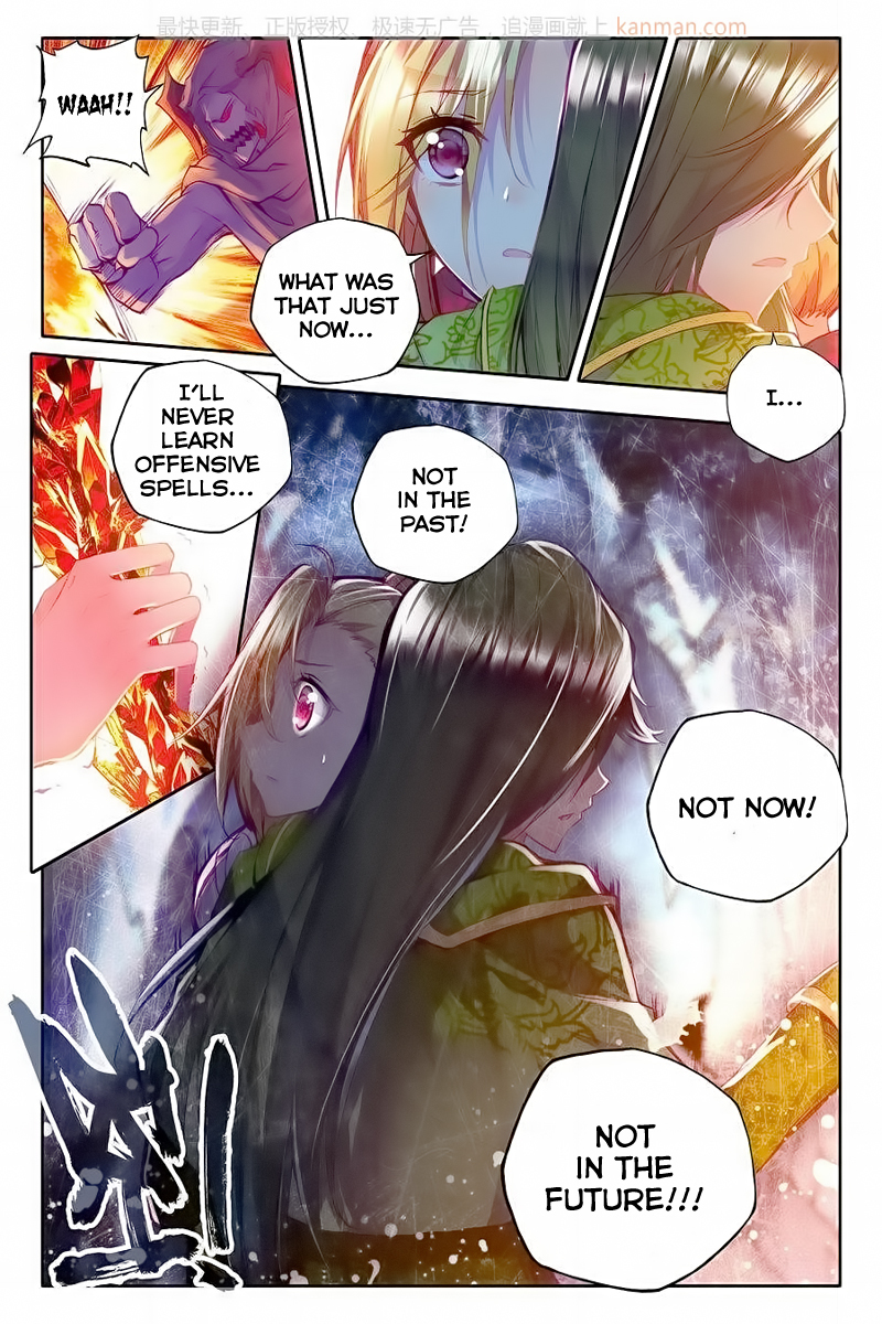 Shen Yin Wang Zuo Chapter 72 - Page 19
