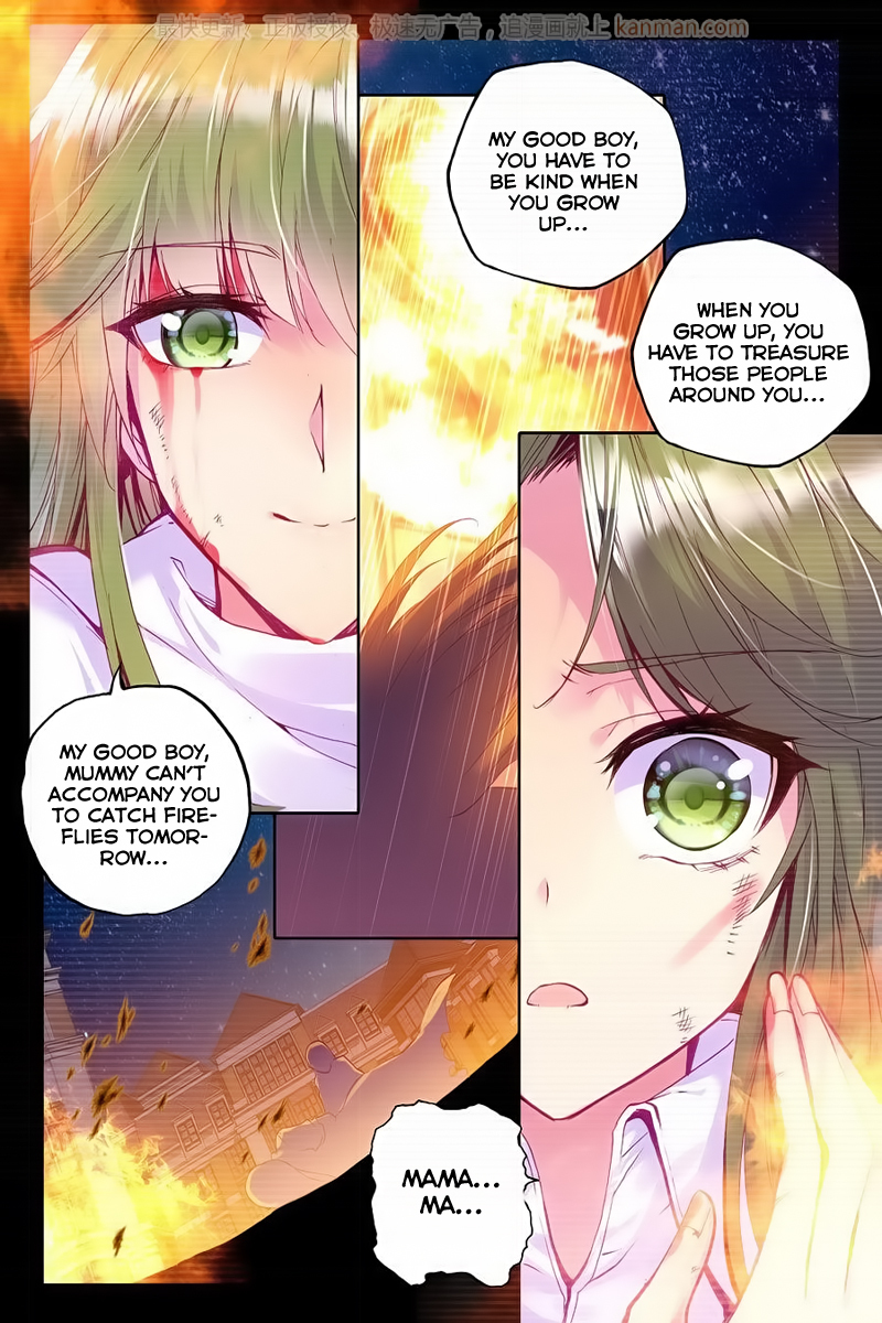 Shen Yin Wang Zuo Chapter 72 - Page 21