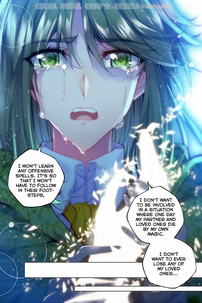 Shen Yin Wang Zuo Chapter 72 - Page 23