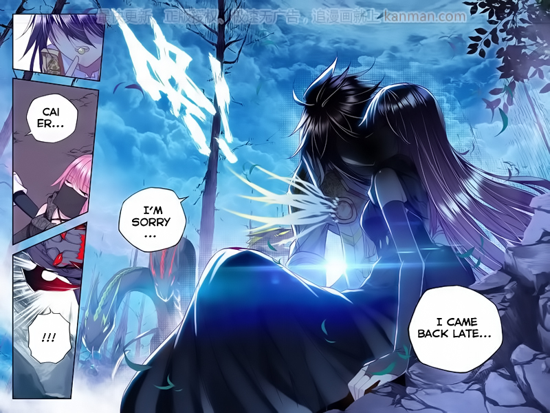 Shen Yin Wang Zuo Chapter 72 - Page 24