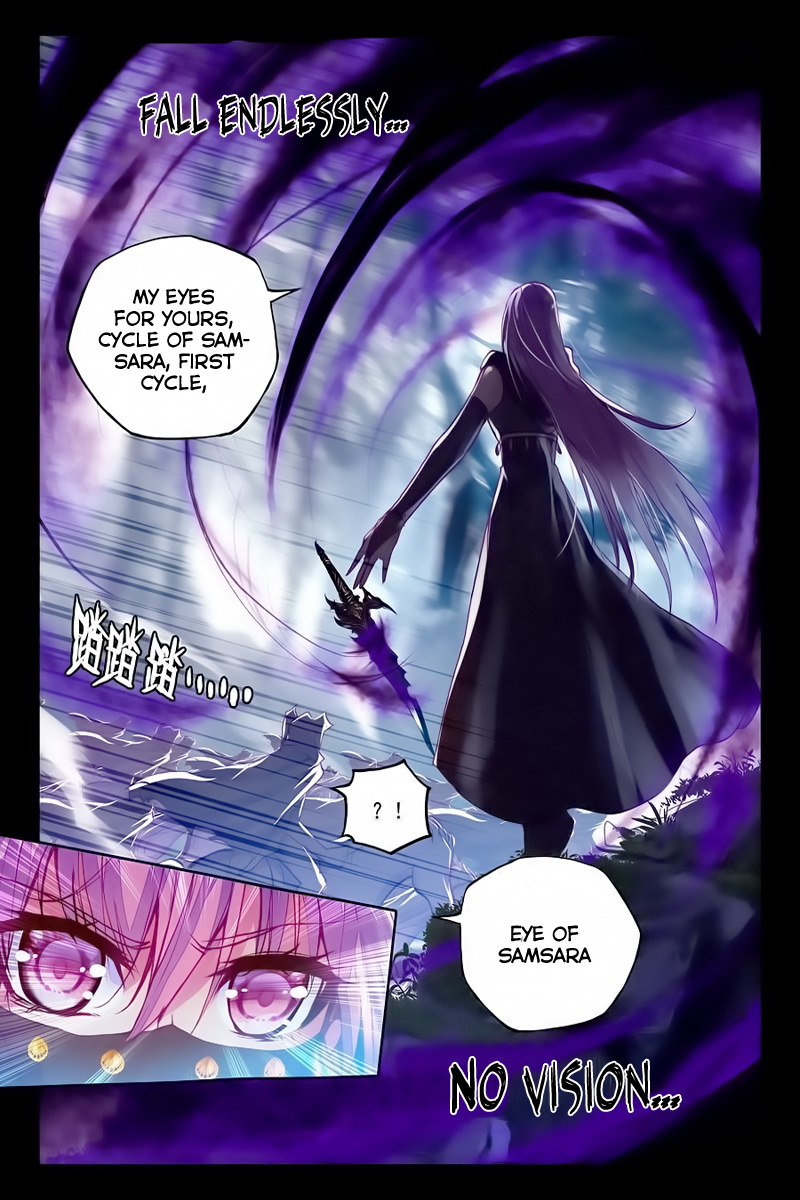 Shen Yin Wang Zuo Chapter 72 - Page 4