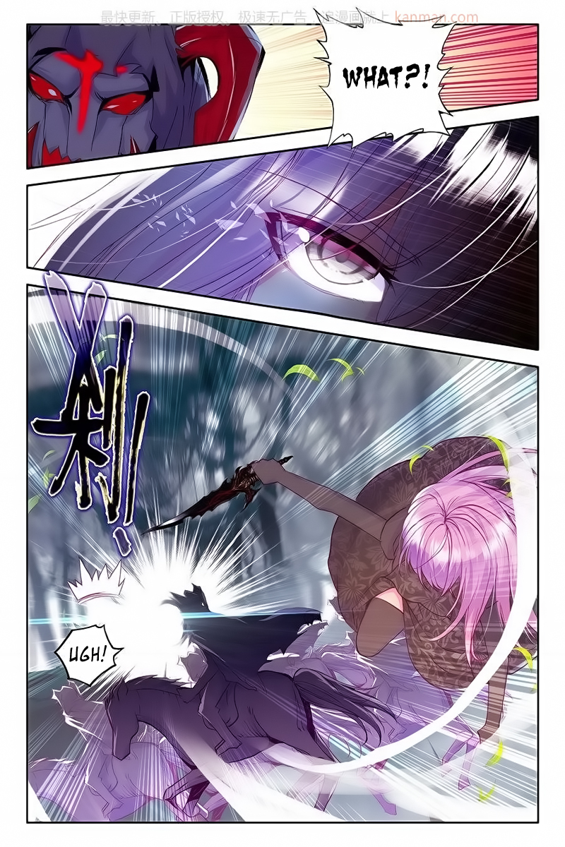 Shen Yin Wang Zuo Chapter 72 - Page 5