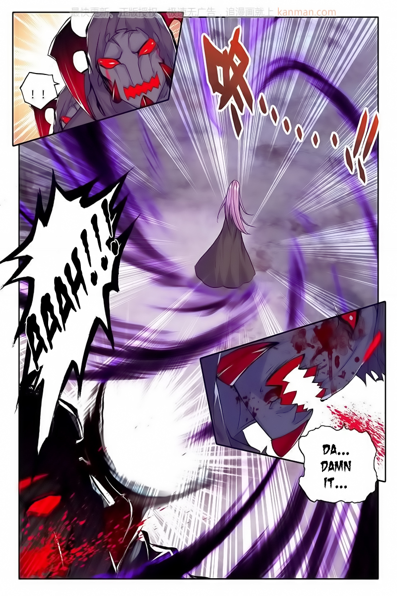 Shen Yin Wang Zuo Chapter 72 - Page 8