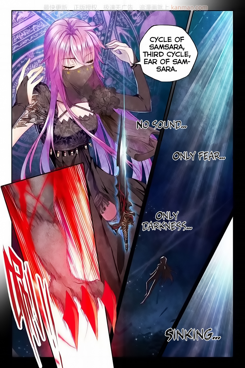 Shen Yin Wang Zuo Chapter 72 - Page 10