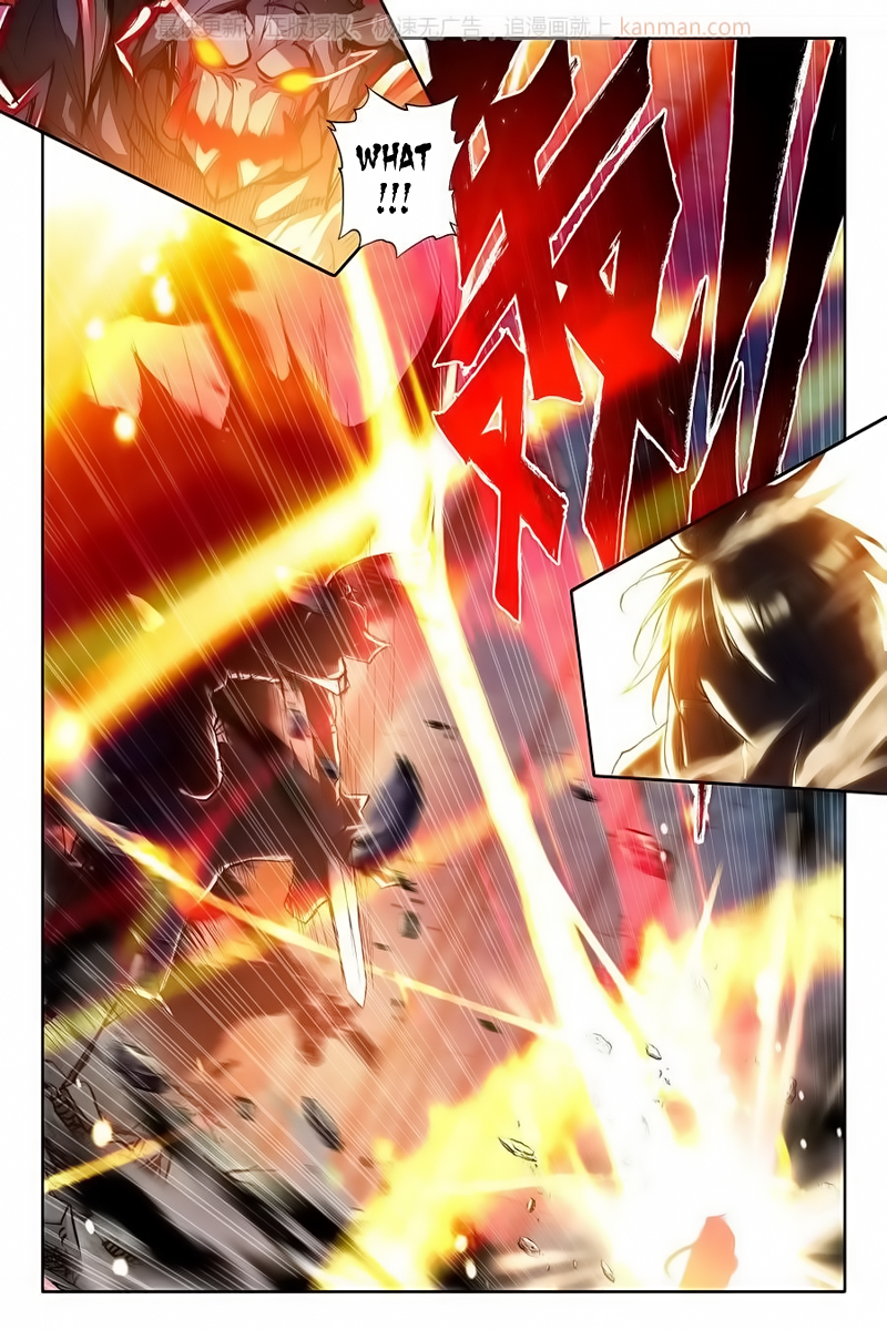Shen Yin Wang Zuo Chapter 73 - Page 11