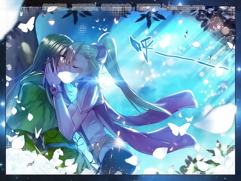 Shen Yin Wang Zuo Chapter 73 - Page 21