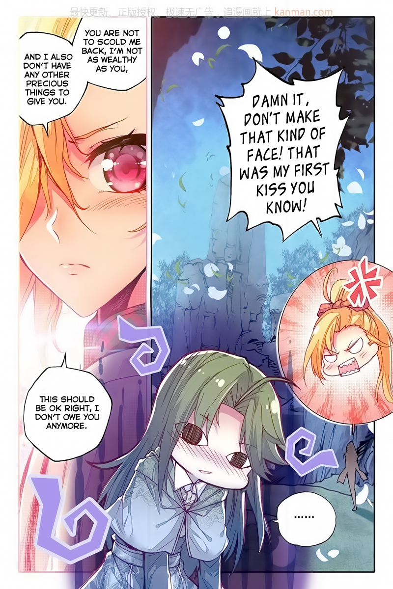 Shen Yin Wang Zuo Chapter 73 - Page 23