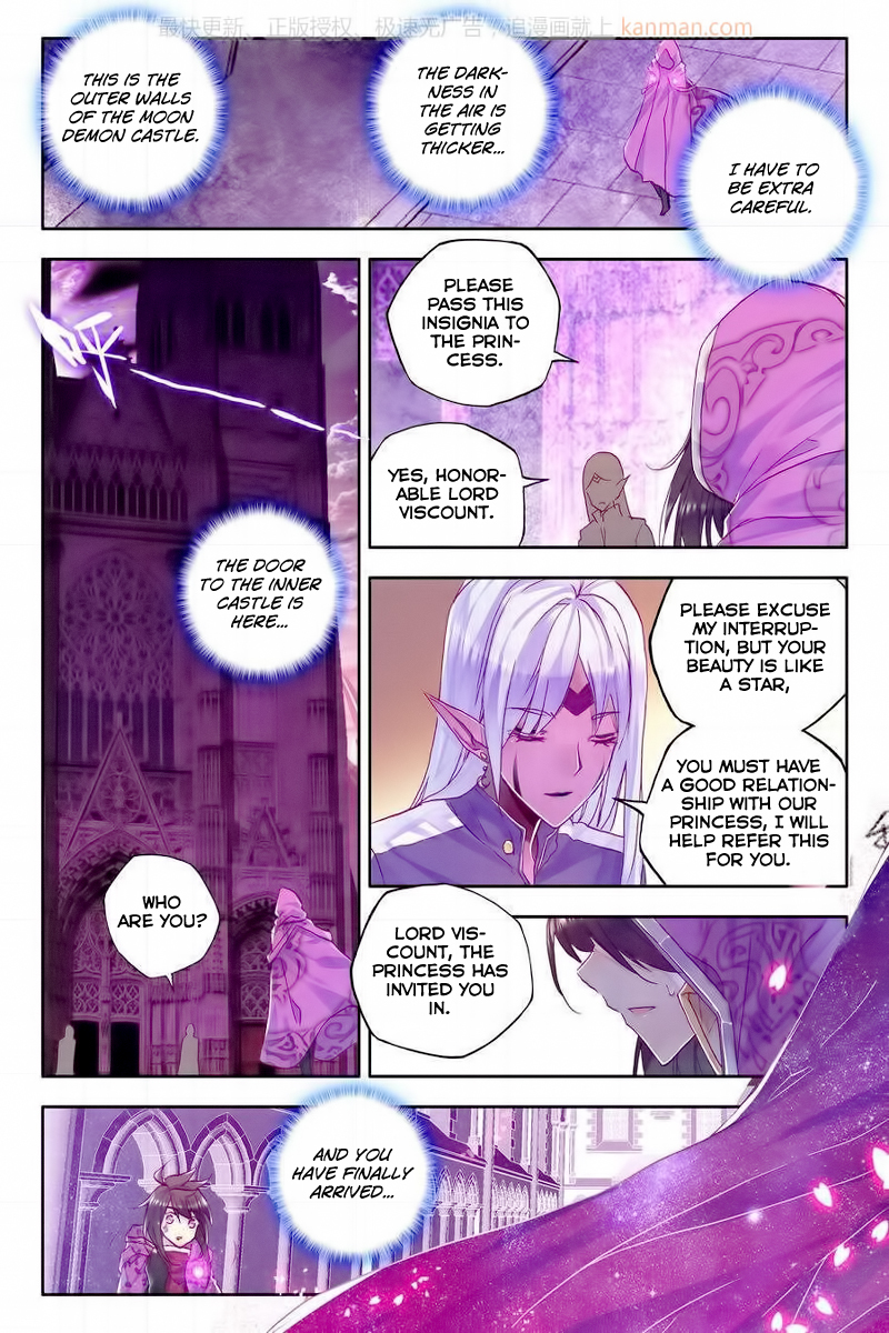 Shen Yin Wang Zuo Chapter 74 - Page 11