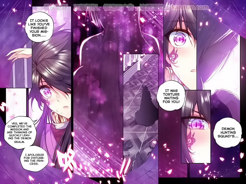 Shen Yin Wang Zuo Chapter 74 - Page 12