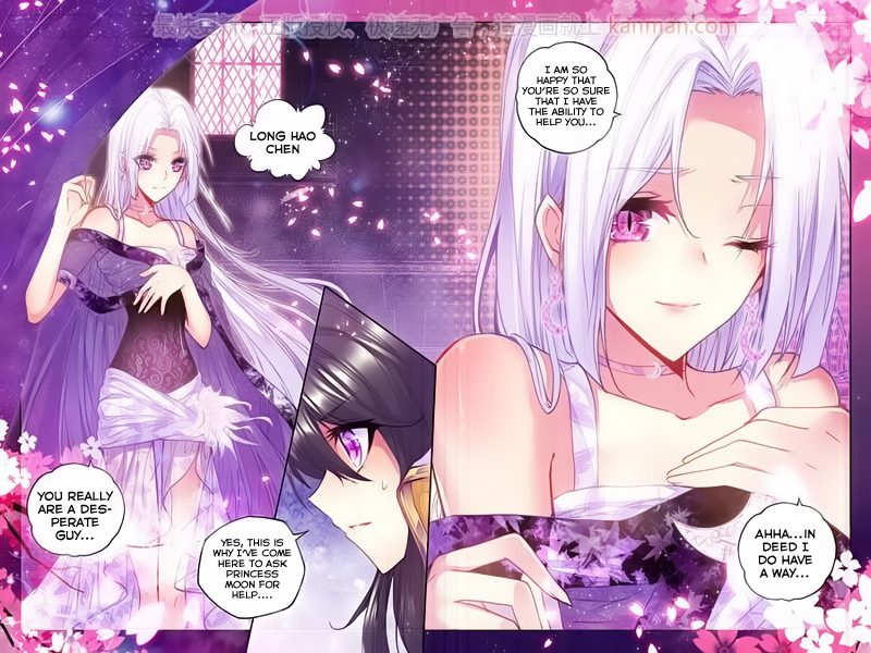 Shen Yin Wang Zuo Chapter 74 - Page 13