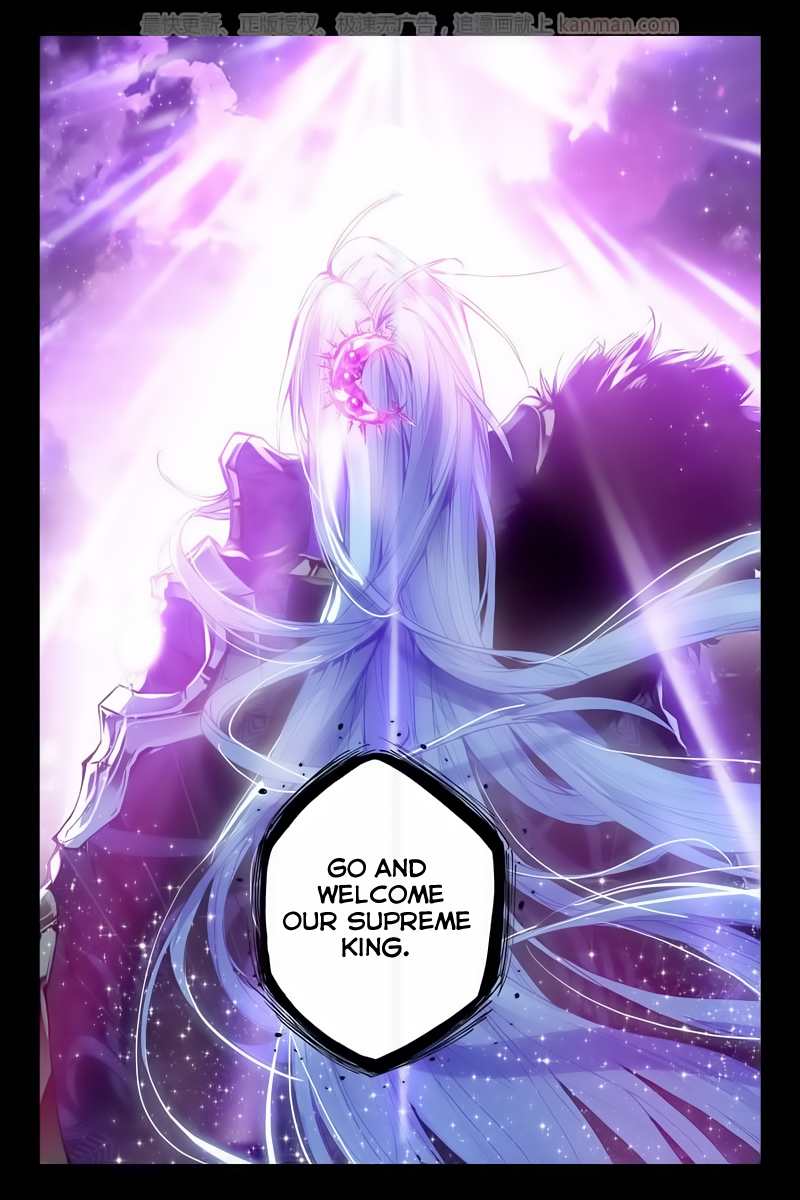 Shen Yin Wang Zuo Chapter 74 - Page 21