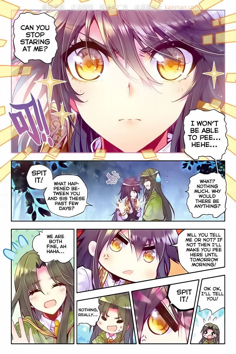 Shen Yin Wang Zuo Chapter 74 - Page 5