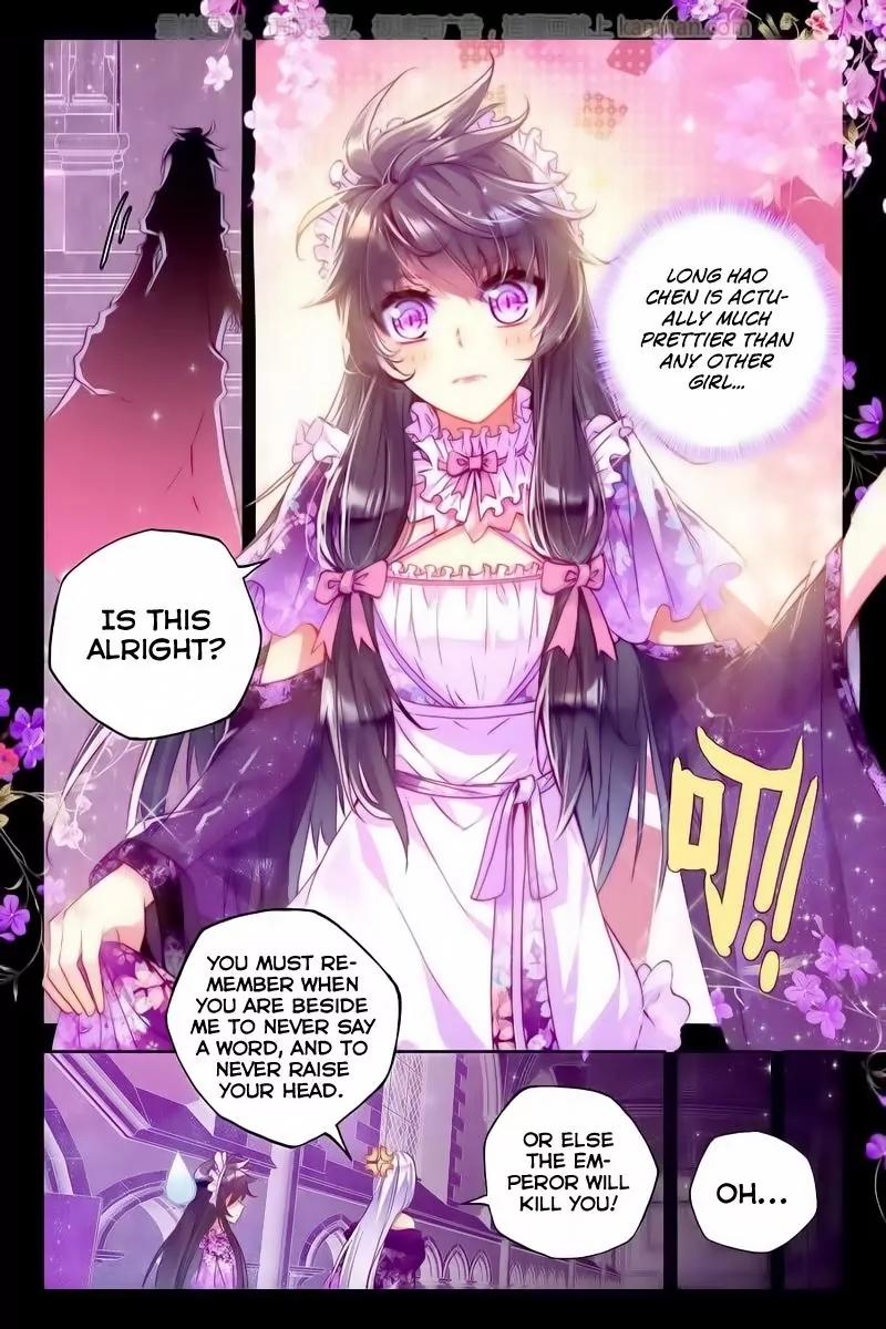 Shen Yin Wang Zuo Chapter 75 - Page 11