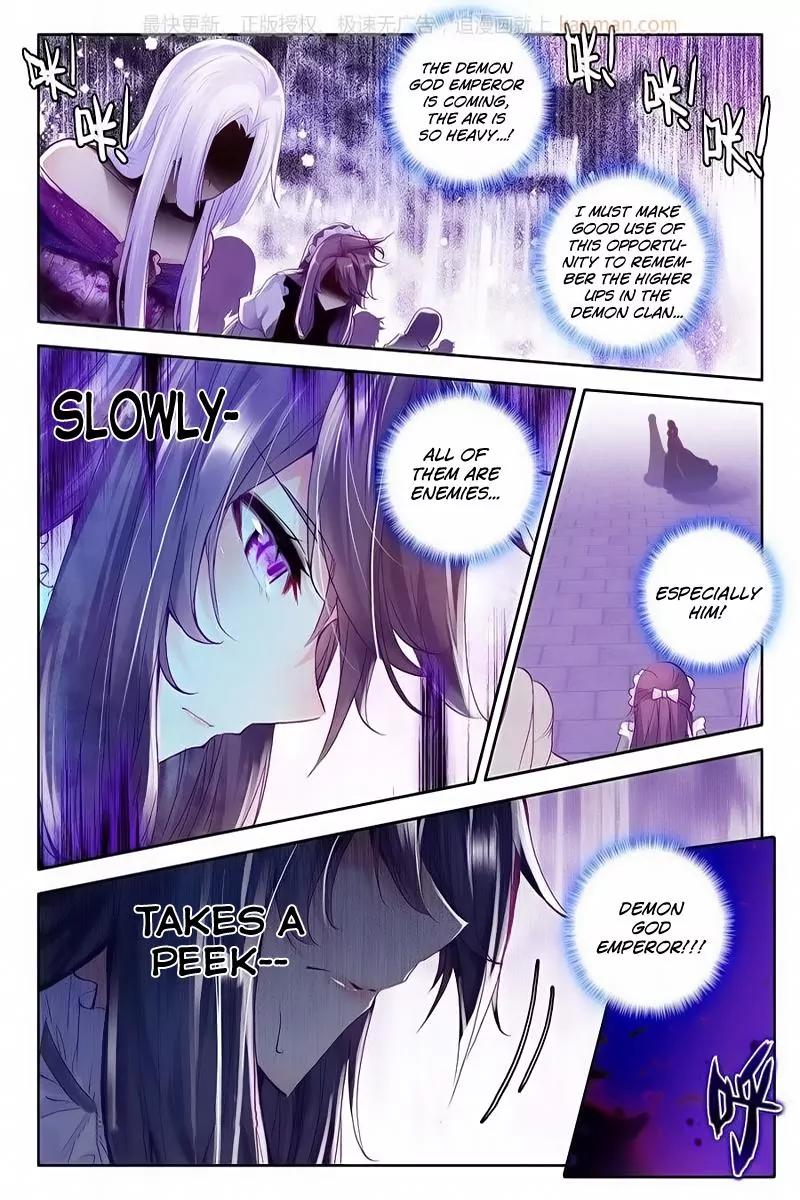 Shen Yin Wang Zuo Chapter 75 - Page 12