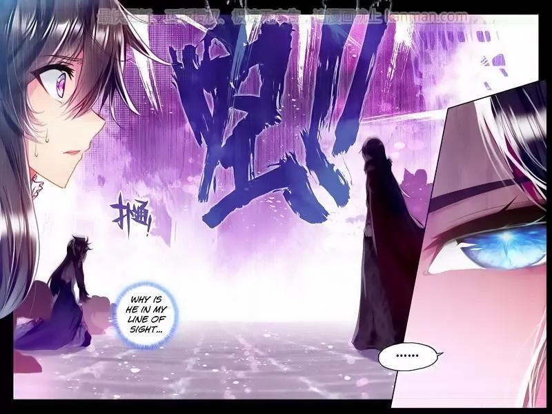 Shen Yin Wang Zuo Chapter 75 - Page 14