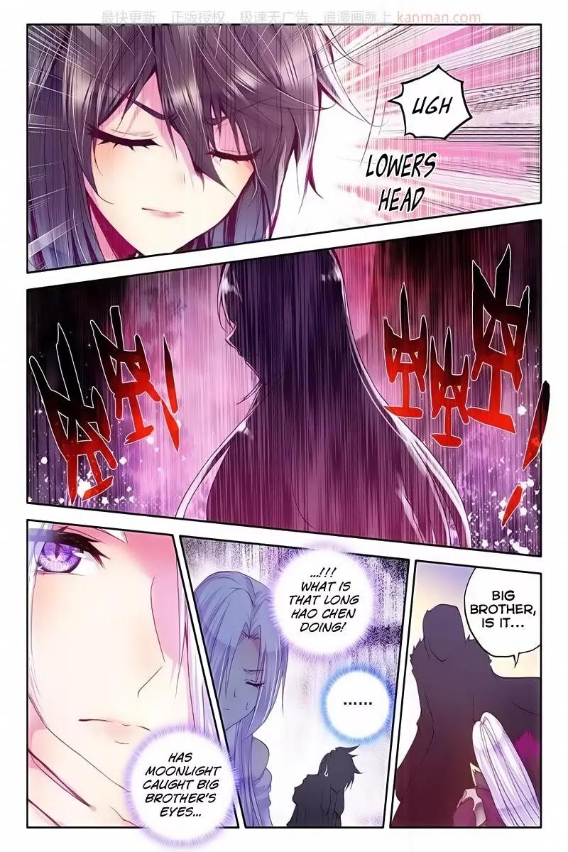 Shen Yin Wang Zuo Chapter 75 - Page 15
