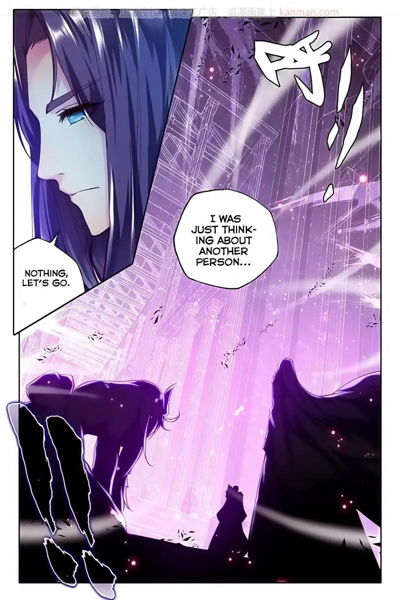 Shen Yin Wang Zuo Chapter 75 - Page 16