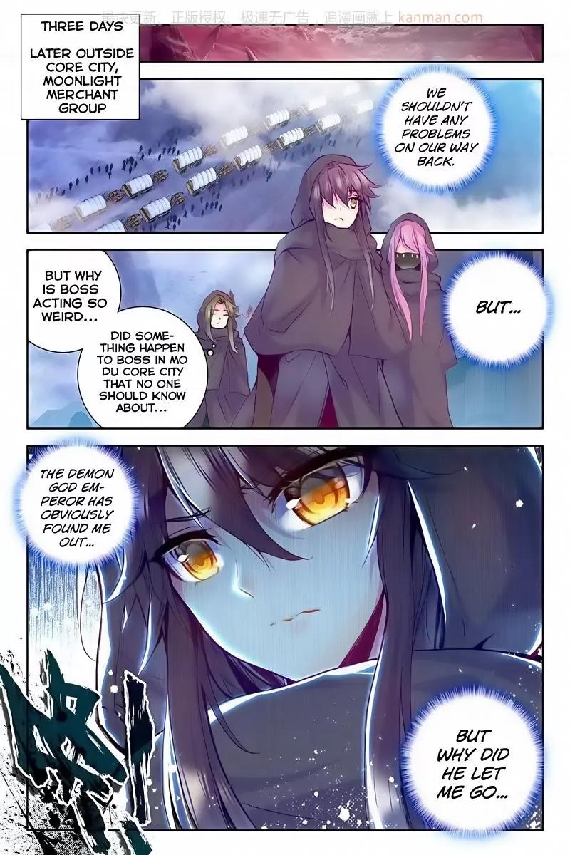 Shen Yin Wang Zuo Chapter 75 - Page 22