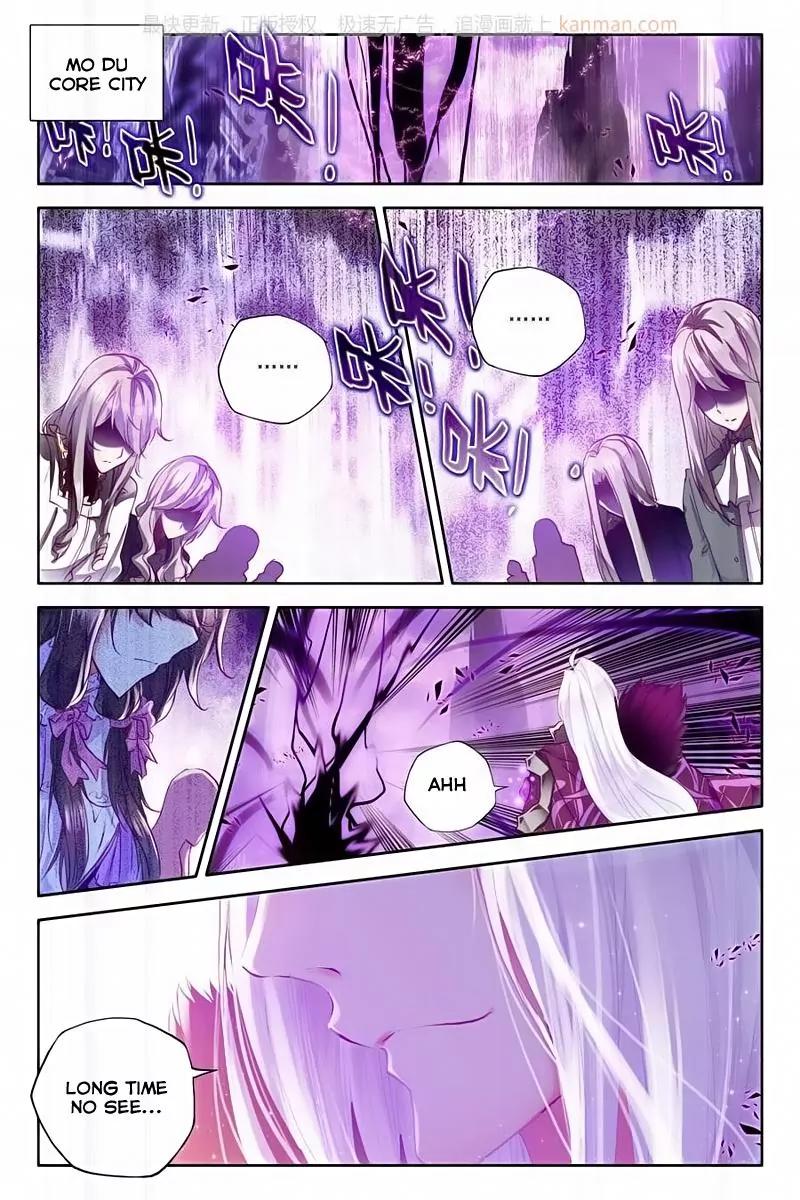 Shen Yin Wang Zuo Chapter 75 - Page 4