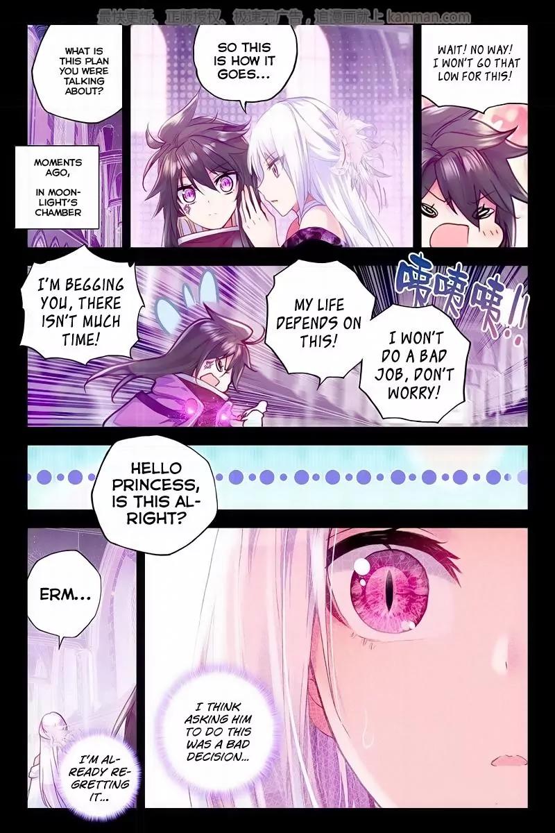 Shen Yin Wang Zuo Chapter 75 - Page 10