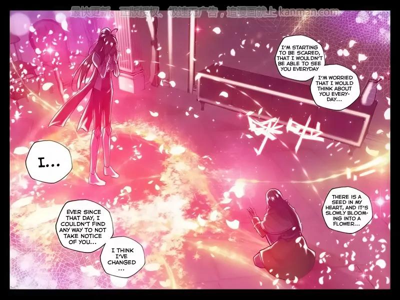 Shen Yin Wang Zuo Chapter 76 - Page 13