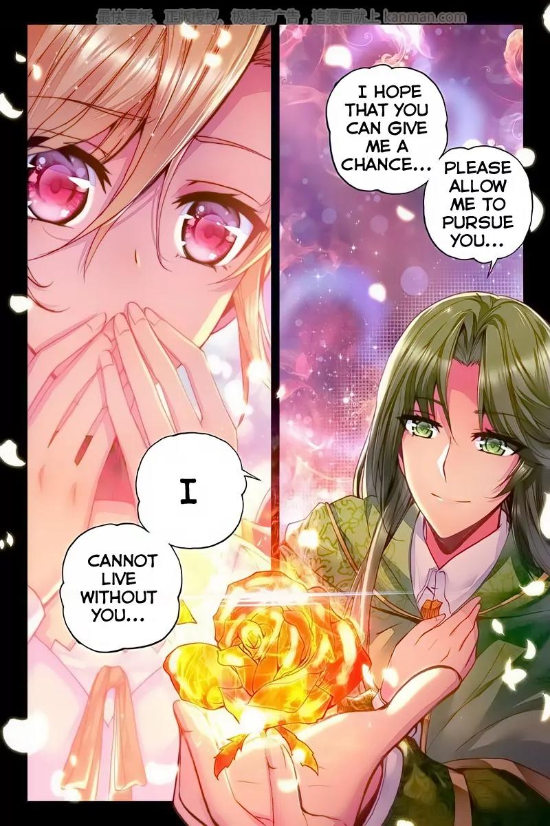 Shen Yin Wang Zuo Chapter 76 - Page 14