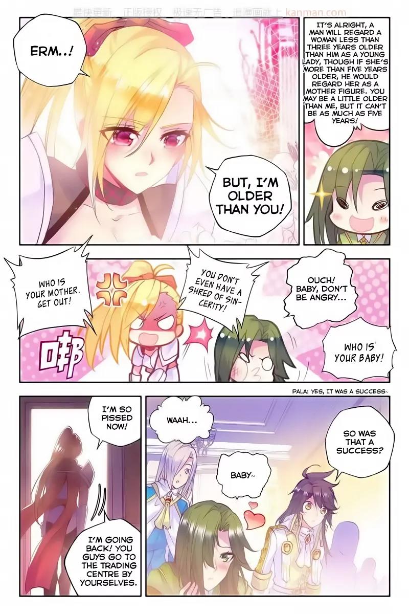 Shen Yin Wang Zuo Chapter 76 - Page 15