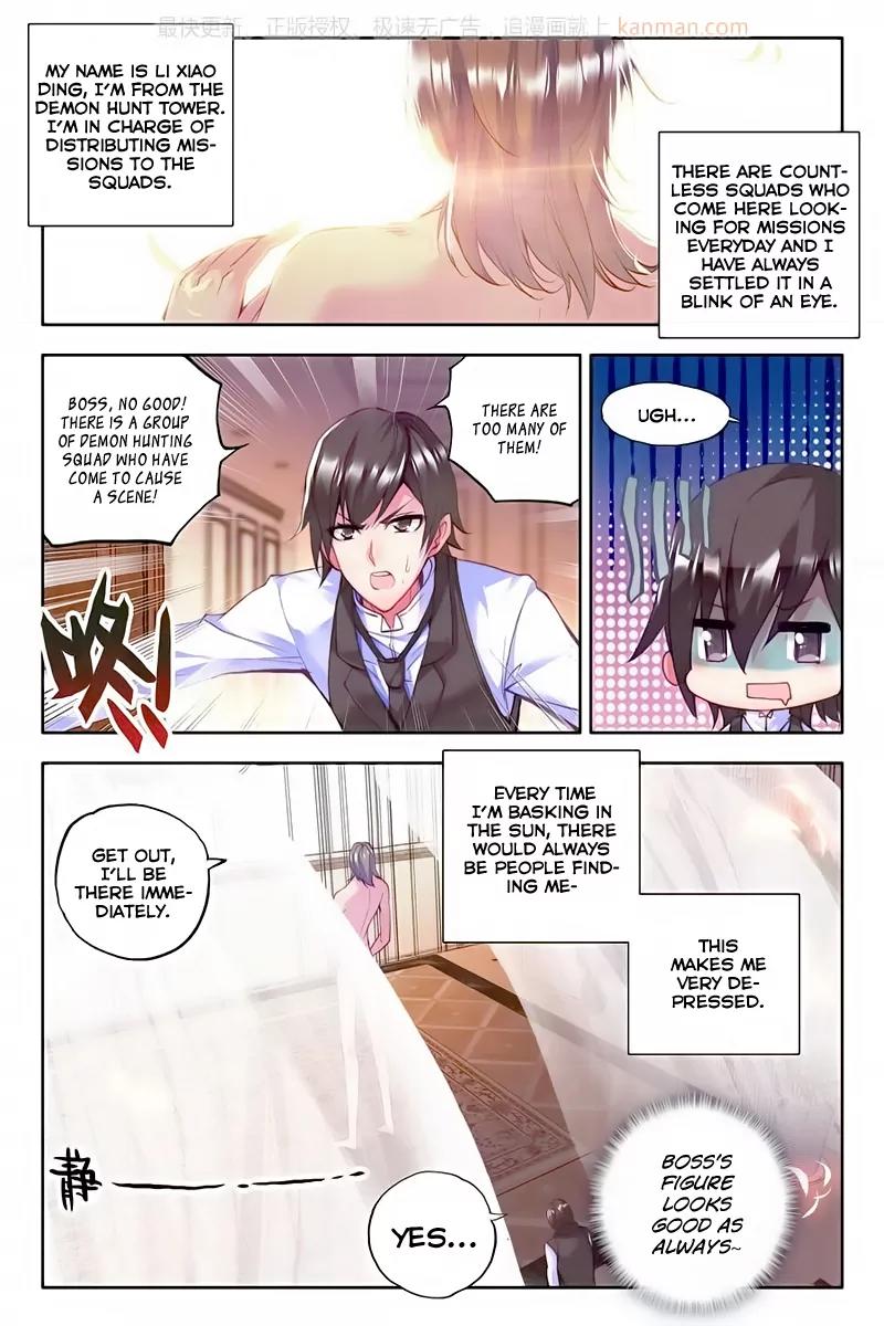 Shen Yin Wang Zuo Chapter 76 - Page 3