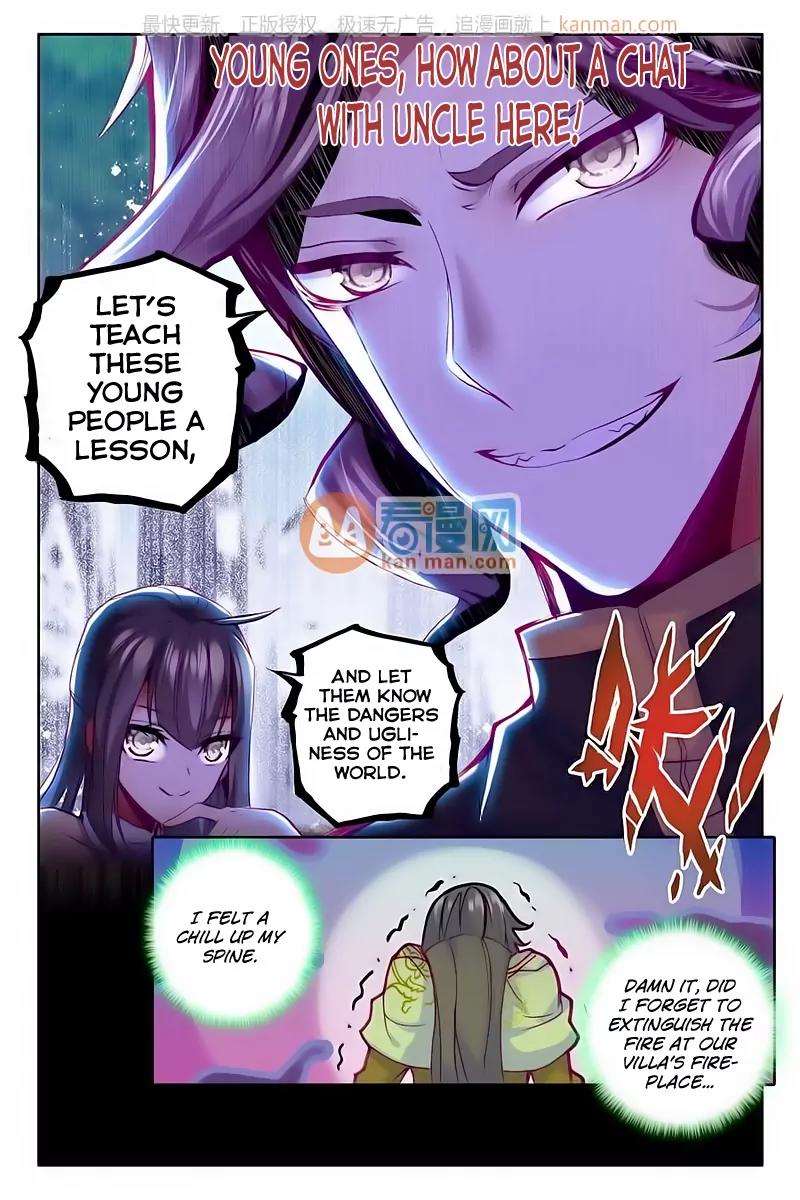 Shen Yin Wang Zuo Chapter 76 - Page 23