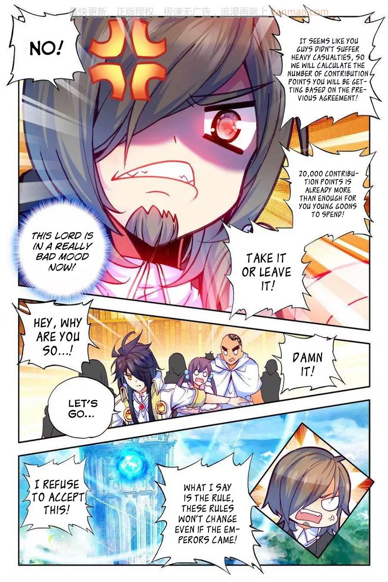 Shen Yin Wang Zuo Chapter 76 - Page 5