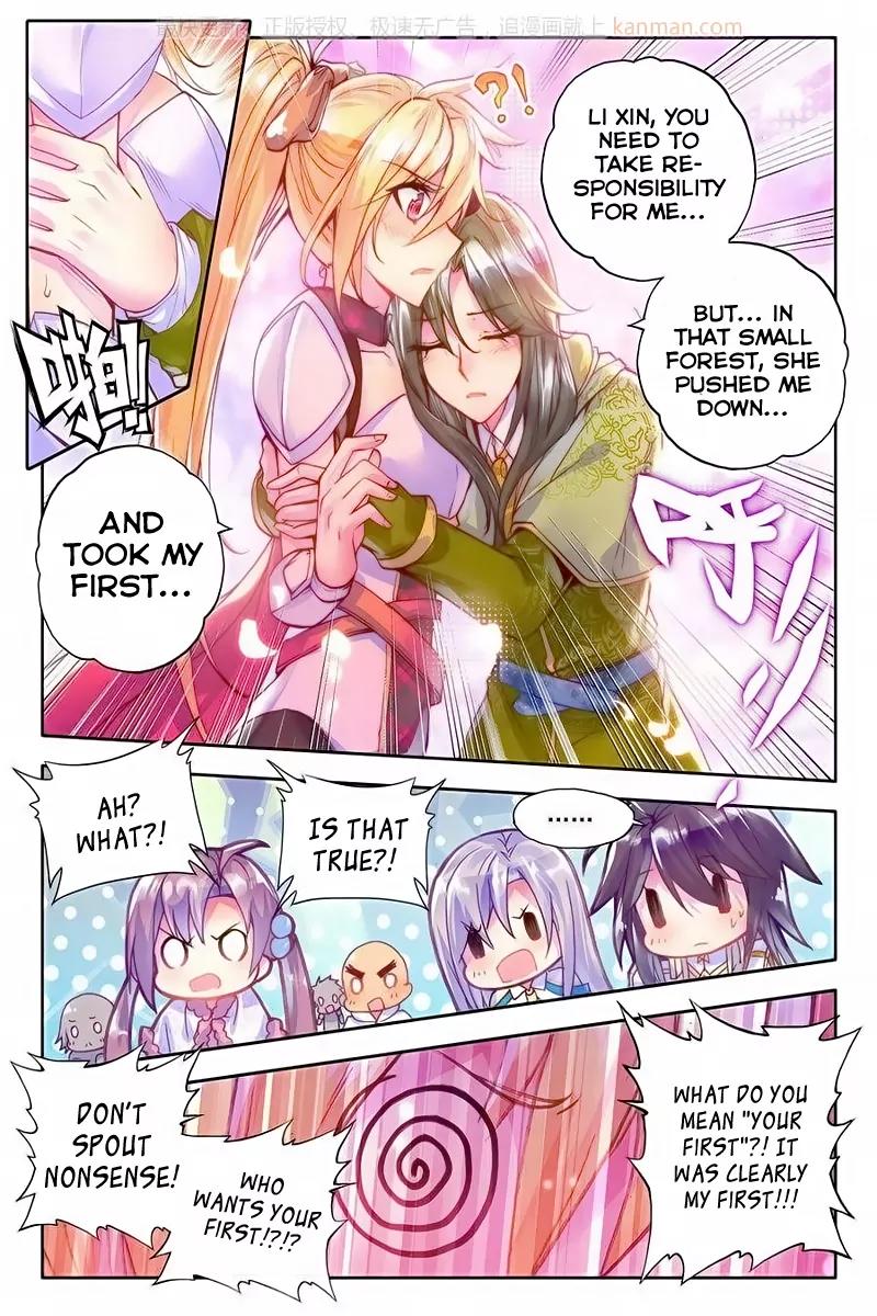 Shen Yin Wang Zuo Chapter 76 - Page 10