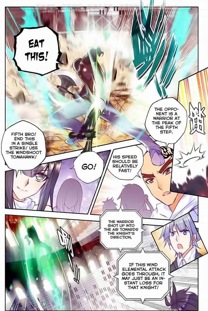 Shen Yin Wang Zuo Chapter 77 - Page 11