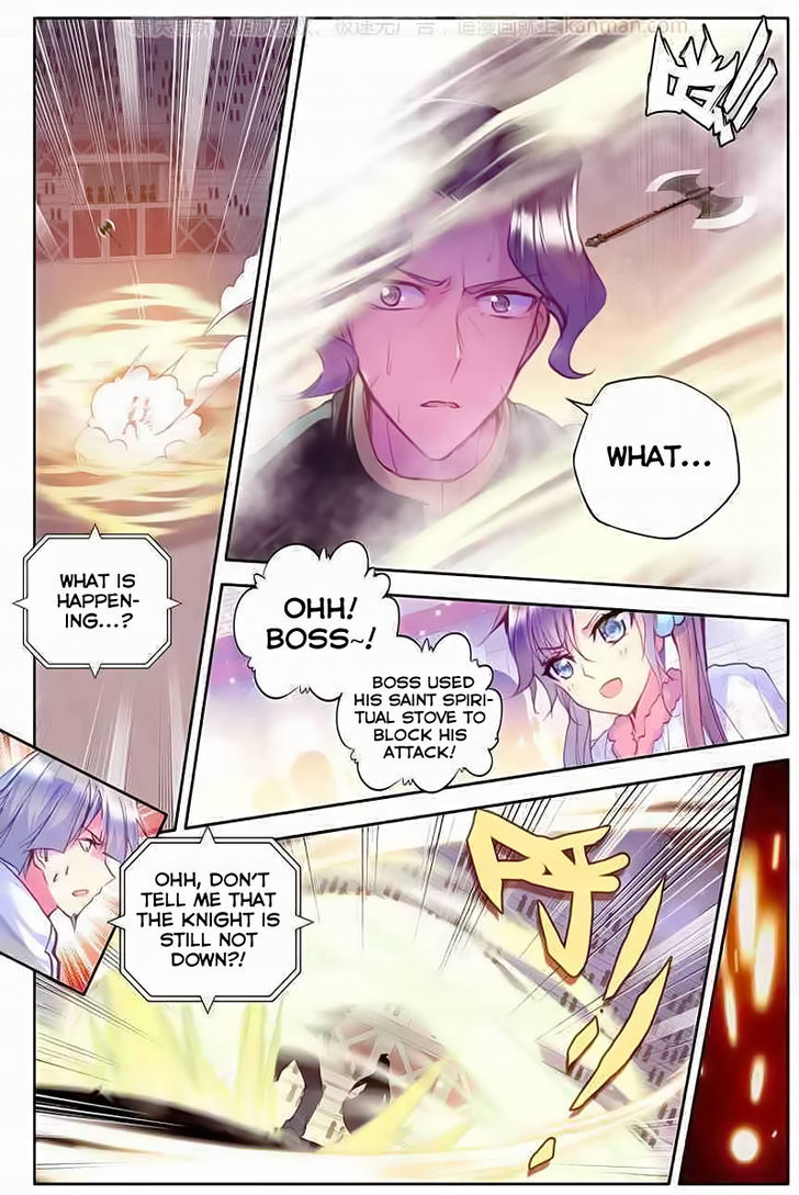 Shen Yin Wang Zuo Chapter 77 - Page 13
