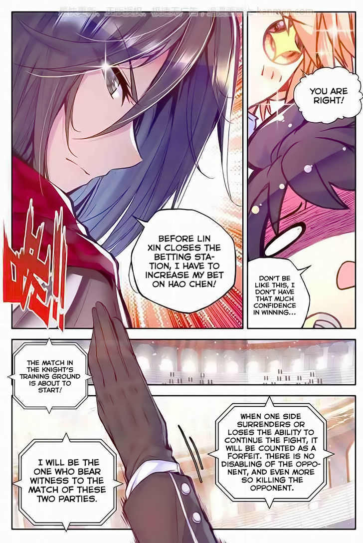 Shen Yin Wang Zuo Chapter 77 - Page 8