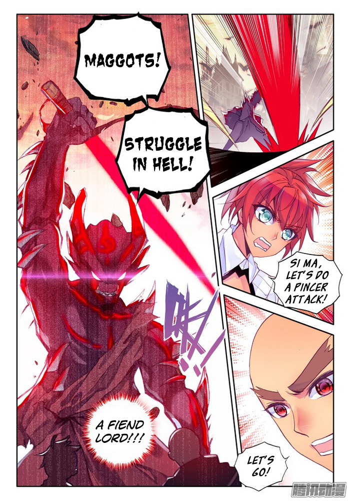 Shen Yin Wang Zuo Chapter 78 - Page 11