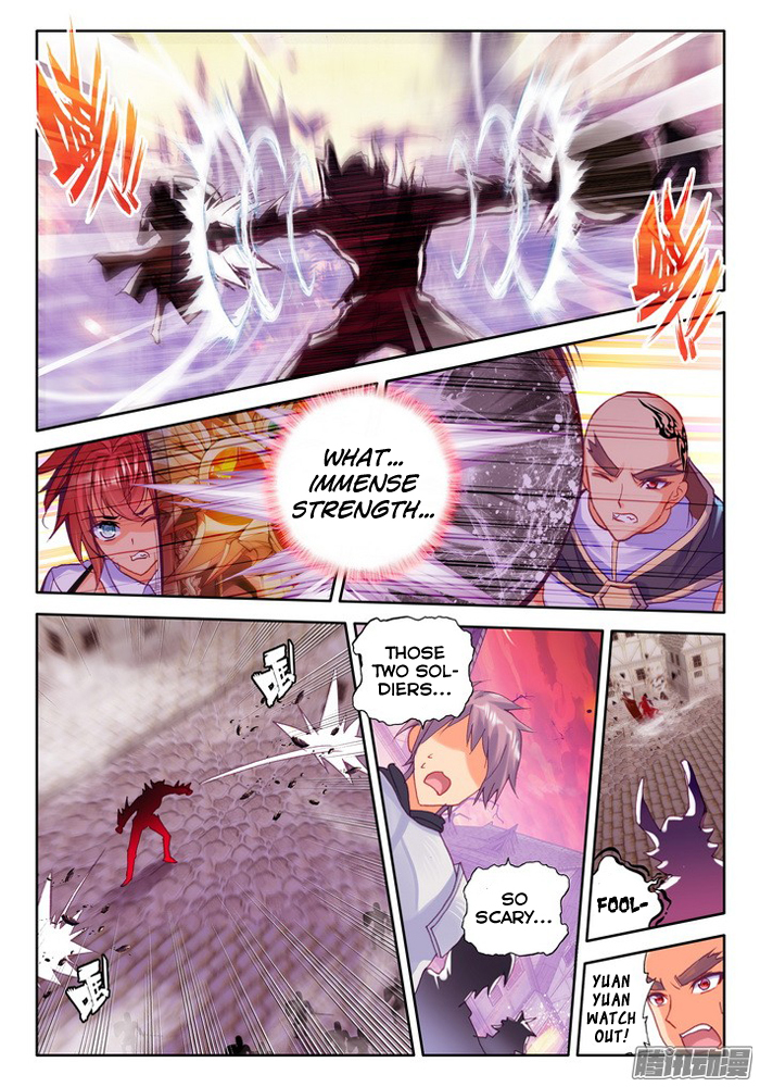 Shen Yin Wang Zuo Chapter 78 - Page 12