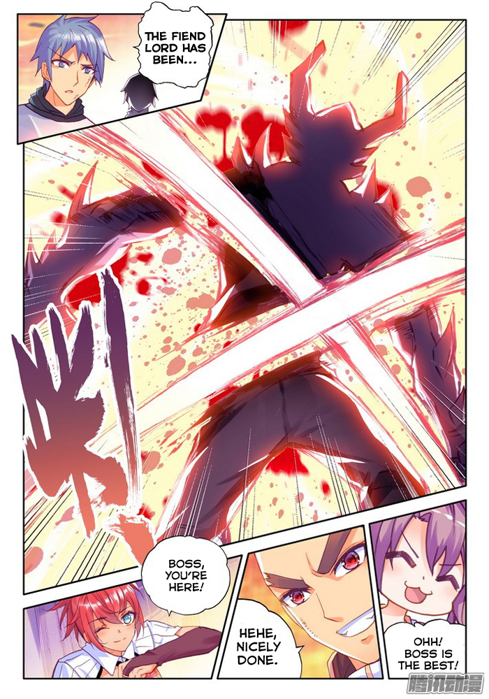 Shen Yin Wang Zuo Chapter 78 - Page 14