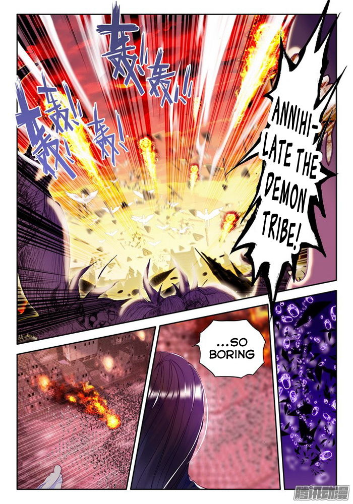 Shen Yin Wang Zuo Chapter 78 - Page 18