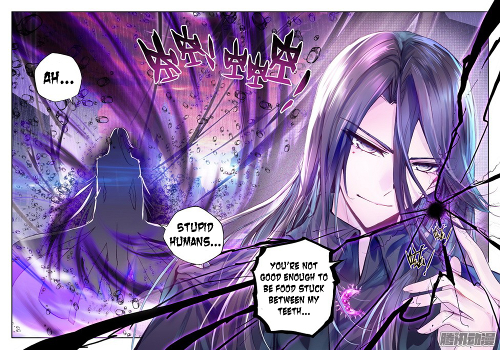 Shen Yin Wang Zuo Chapter 78 - Page 20