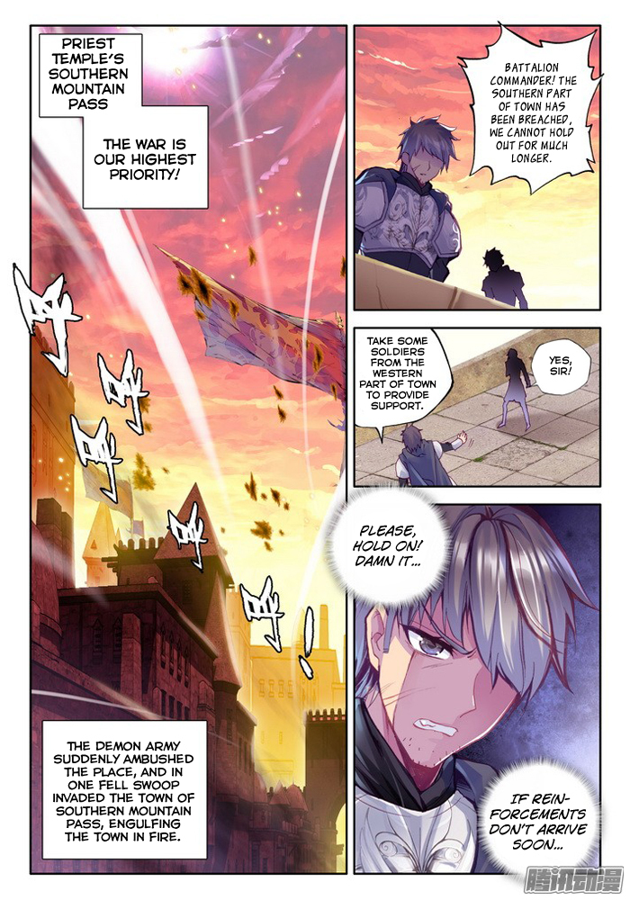Shen Yin Wang Zuo Chapter 78 - Page 3