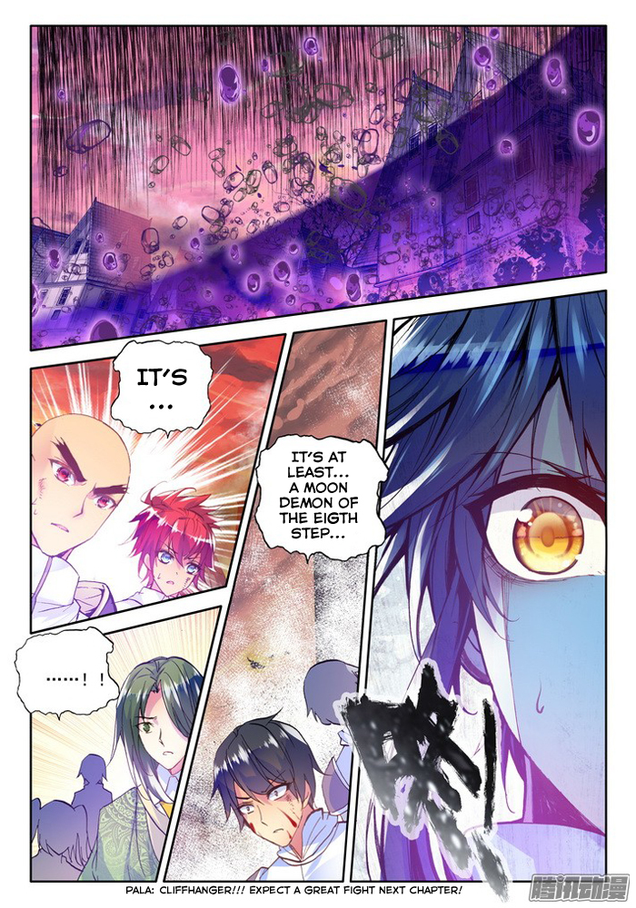 Shen Yin Wang Zuo Chapter 78 - Page 22
