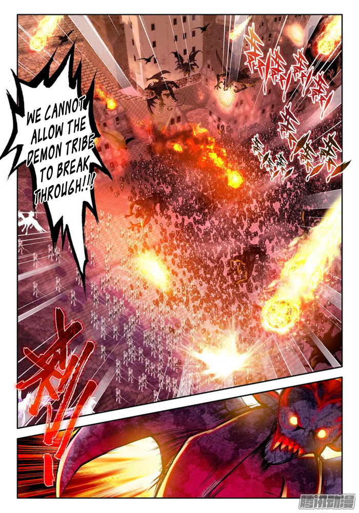 Shen Yin Wang Zuo Chapter 78 - Page 5