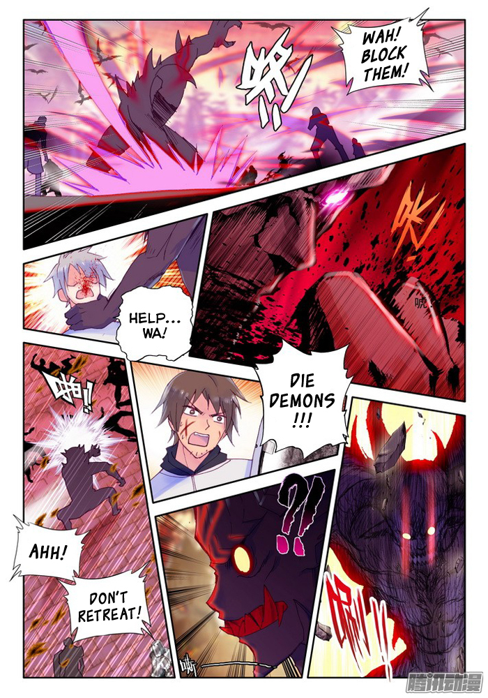 Shen Yin Wang Zuo Chapter 78 - Page 6