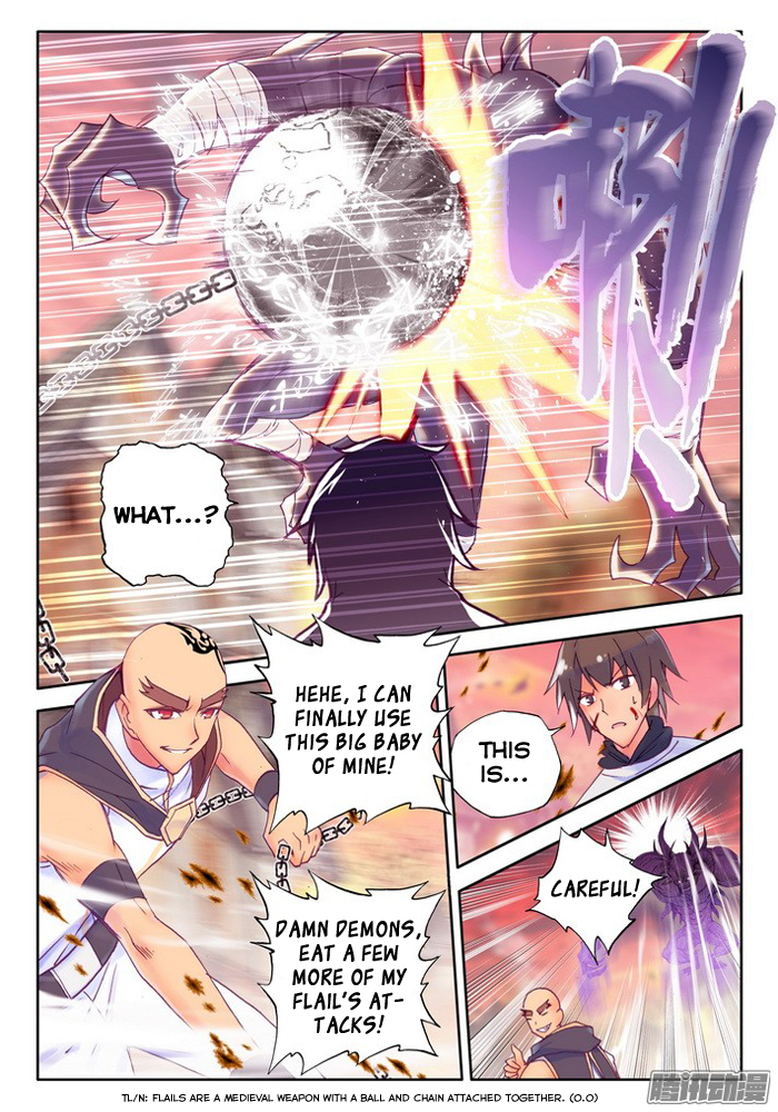 Shen Yin Wang Zuo Chapter 78 - Page 7