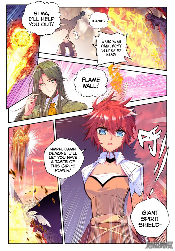 Shen Yin Wang Zuo Chapter 78 - Page 8