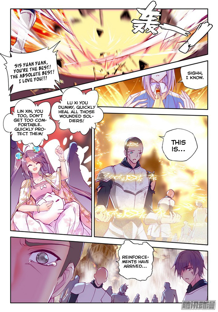 Shen Yin Wang Zuo Chapter 78 - Page 9