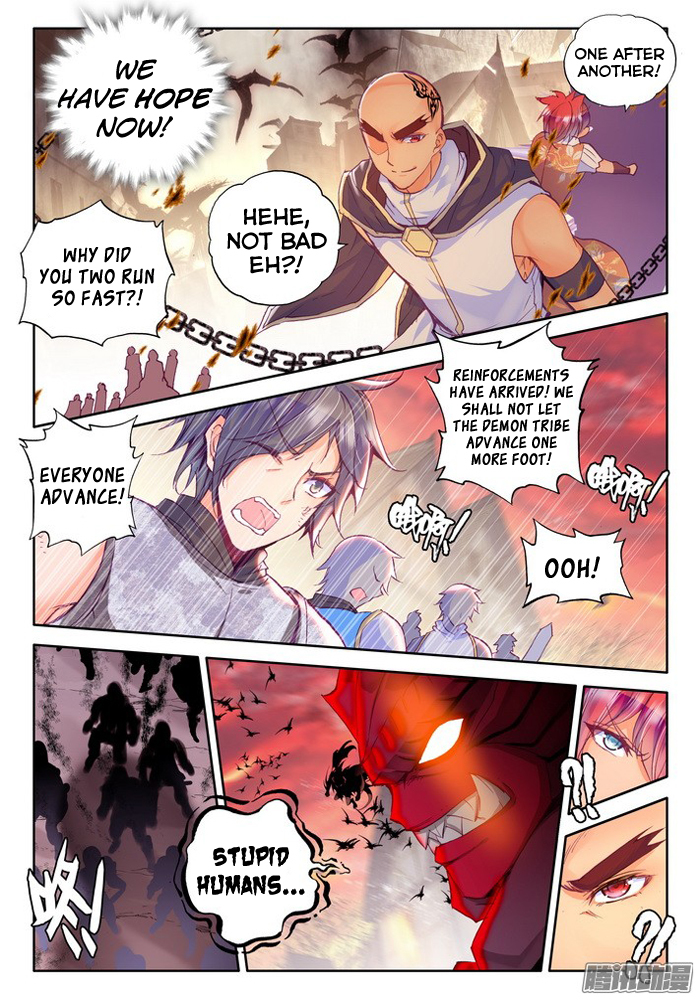 Shen Yin Wang Zuo Chapter 78 - Page 10