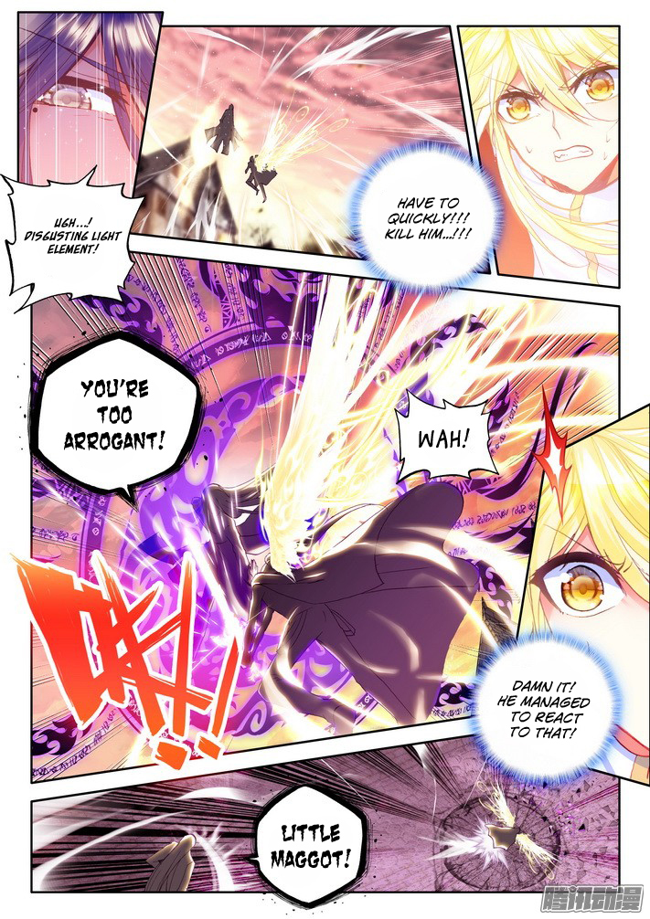 Shen Yin Wang Zuo Chapter 79 - Page 10