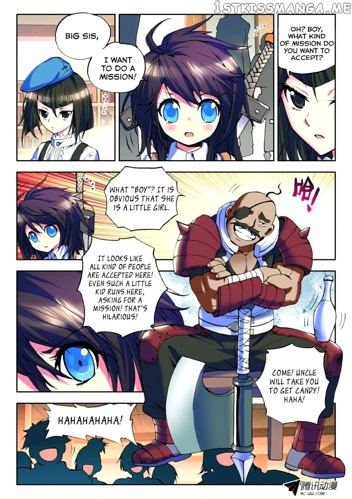 Shen Yin Wang Zuo Chapter 8 - Page 11